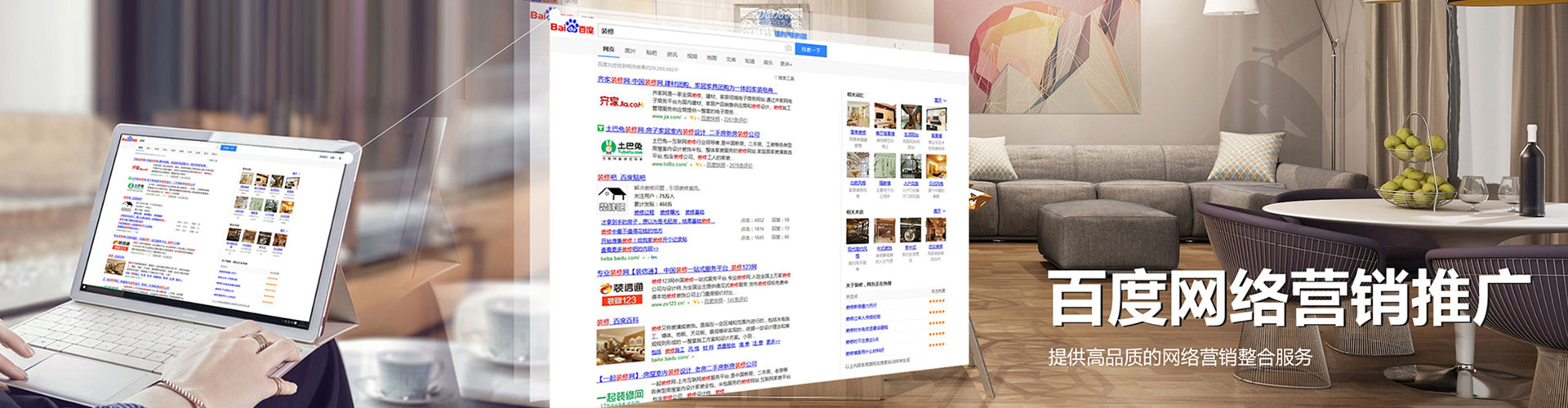 新吴信息流开户