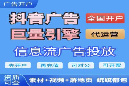 百度SEM实战：案例分享，助你快速入门