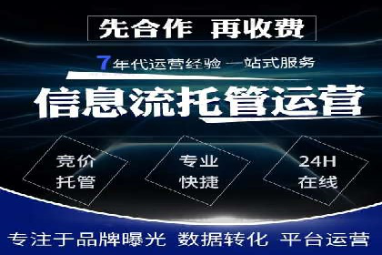 抖音广告投放实战技巧：从零到一打造爆款产品！
