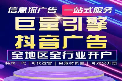 百度竞价成本控制技巧，案例分析